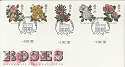 1991-07-16 Roses Stamps Souvenir (10351)