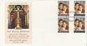 1986-07-22 Royal Wedding Prince Andrew Pairs FDC (10569)