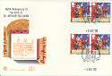 1992-07-21 Gilbert & Sullivan Gutter Stamps (11349)