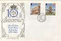 1983-07-05 Post Office Authority IOM FDC (11368)