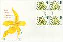 1993-03-16 Orchid Stamps Gutters FDC (12639)