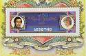 1981 Lesotho Royal Wedding M1.50 S/S Imperforate MNH (12845)