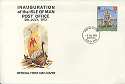 1973-07-05 Inauguration IOM Post Office FDC (14248)