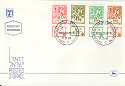 1983-10-11 Israel Definitive Stamps FDC (14664)
