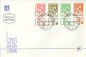 1983-10-11 Israel Definitive Stamps FDC (14665)