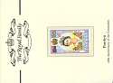 1993 Penrhyn 40th Anniv Coronation $6 Stamp MNH (14871)