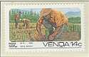 1986 Venda SG143/146 Forestry Set MNH (14931)