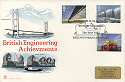 1983-05-25 Engineering Thames Flood Barrier FDC (15011)