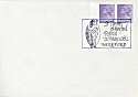 1982-05-20 St Thomas of Hereford Postmark (15191)