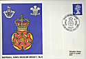 1971-03-25 Lancashire Regiment BF 1227 PS (15288)