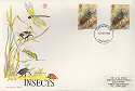 1985-03-12 Insect Gutter Stamps x5 FDC (15767)
