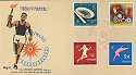 1958 3rd Asian Games Tokyo FDC (16468)