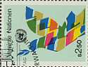 1980-01-11 UNO Definitive Stamp Block (16538)