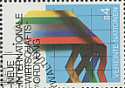 1980-01-11 UNO Economic Order Stamp Block (16539)
