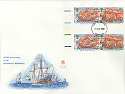 1988-07-19 Spanish Armada Gutter Stamps FDC (16979)