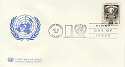 1964 United Nations Nuclear Testing FDC (17013)