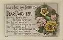 Birthday Daughter Lilywhite Real Photo Card (17967)