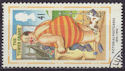 1994-04-12 SG1819 41p Picture Postcards Stamp Used (23434)