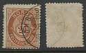 1877 Norway SG76 20 ore brown Used (18348)