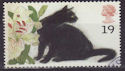 1995-01-17 SG1848 19p Cat Stamp Used (23463)