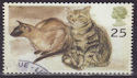 1995-01-17 SG1849 25p Cat Stamp Used (23464)