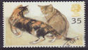 1995-01-17 SG1851 35p Cat Stamp Used (23466)