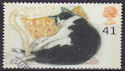 1995-01-17 SG1852 41p Cat Stamp Used (23467)