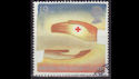 1995-05-02 SG1874 19p Europa Peace / Freedom Stamp Used (23489)