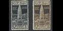Italy SG91/2 Campanile of St. Mark MM (21382)