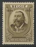 Belgium SG658 Benoit Centenary MM (21420)