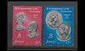 1978-06-26 QEII Coronation Stamps MNH (21959)