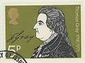 1971-07-28 SG885 Thomas Gray F/U Stamp (22646)