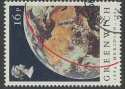 1984-06-26 SG1254 View of Earth F/U (23009)