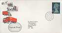 1983-08-03 £1.30 Parcel Stamp BUREAU FDC (25415)
