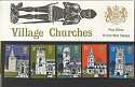 1972-06-21 Village Churches Stamps Presentation Pack (P41)