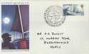 1967-07-24 Chichester Gipsy Moth IV Plymouth FDC (28477)