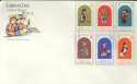 1975-11-26 Gibraltar Christmas Stamps FDC (29884)