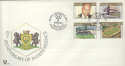 1989-09-13 Independence 10th Anniv FDC (30138)