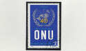 1985 Romania 40th Anniv of U.N.O. CTO (30867)