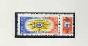 1985 Romania Stamp Day 1v + tab CTO (31115)