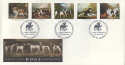 1991-01-08 Dogs NCDL London NW1 FDC (32702)