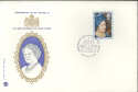 1980-08-04 Queen Mother Glamis Castle FDC (32961)