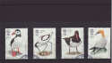 1989-01-17 SG1419/22 RSPB Birds Stamps Used Set
