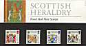 1987-07-21 Scottish Heraldry Pres Pack (P182)
