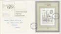 1980-05-07 London Stamp Exhibition M/S FDC (36816)