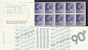 1977-06-13 FG1A 90p Folded Booklet Stamps (40201)