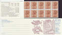 1988-01-26 FL12A £1.30 Folded Booklet Stamps (40260)