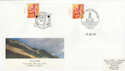 1999-06-08 Wales Pictorial Corner Margin doubled FDC (40579)