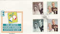 1997-11-13 Golden Wedding Westminster Abbey SW1 FDC (41678)