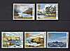 1981-06-24 National Trust Stamps Presentation Pack (P127)